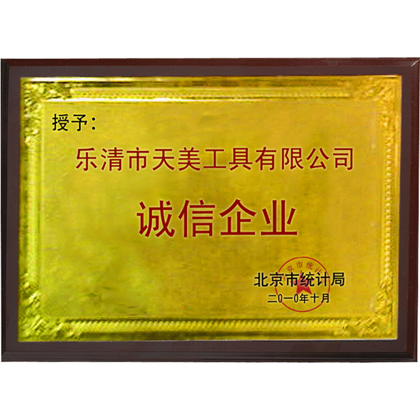 201142721395830127.jpg