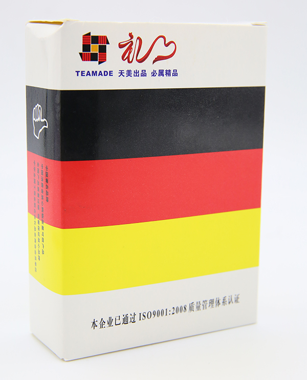 1481600173697975.jpg